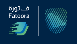 الربط مع نظام الزكاة