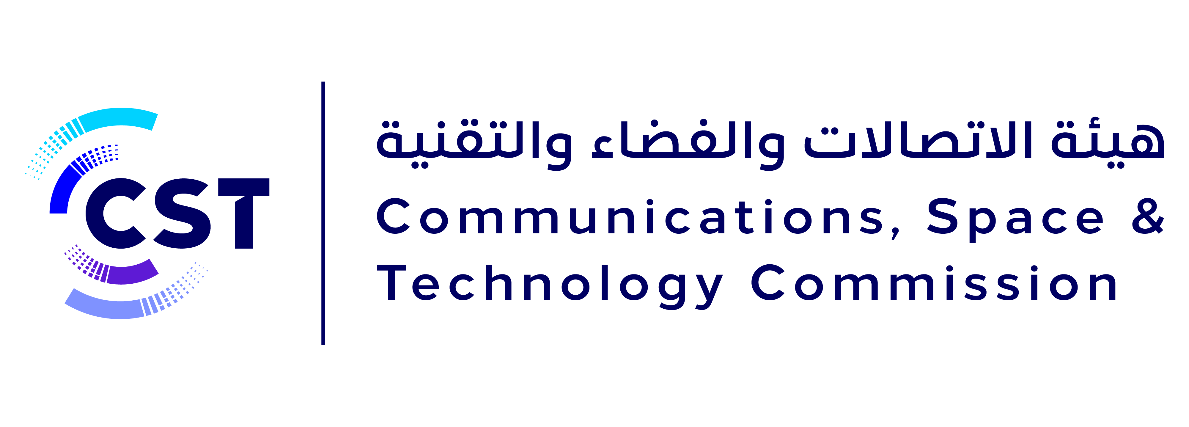 الهيئة