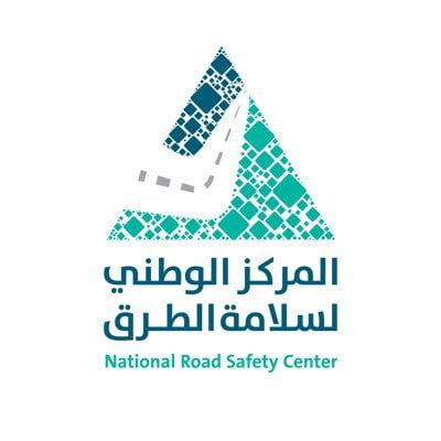 عميل